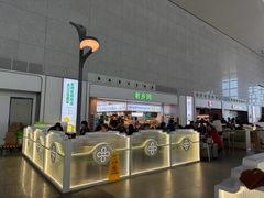 -老乡鸡(合肥高铁南站店)