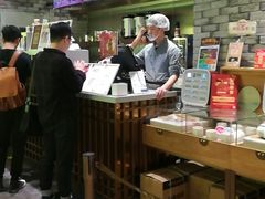 -茶理宜世(东方宝泰店)
