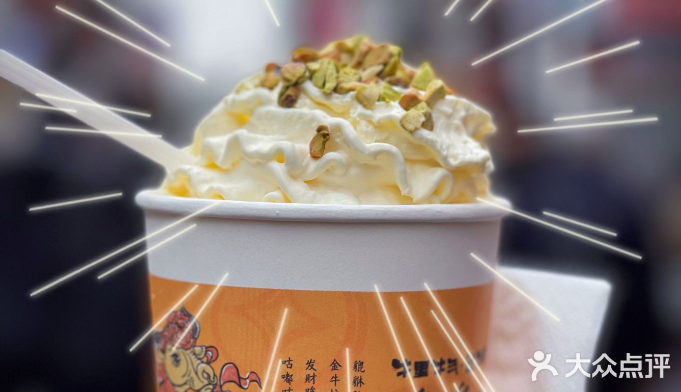 长沙美食｜茶颜悦色终于喝到你！