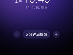 -竞思注意力·专注力·学习能力训练(广开中心)