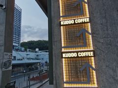 -KUDDO COFFEE(天河城店)