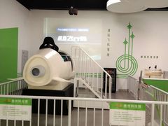 -扬州科技馆
