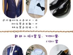 -张洁工作室(服饰定制)