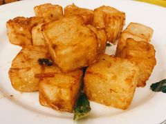 XO酱炒萝卜糕-创元千禧大酒店 · 香港轩