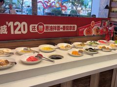-豪客来牛排(红豆万花城店)