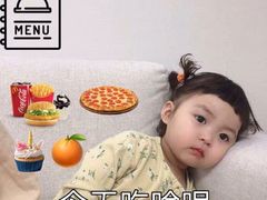 -三兄弟高炉烧饼