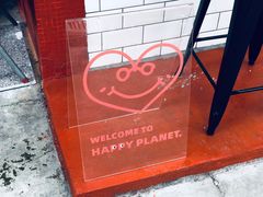 -happy coffee roastery