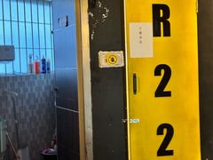 -解个谜沉浸剧情密室(天河店)