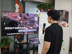 -松坂屋日料自助(长城路店)