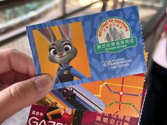 -上海迪士尼度假区