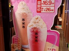-呷哺呷哺 黄金牧场 (回龙观港龙店)