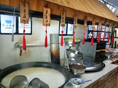 -我从岫岩来羊汤馆(总店)