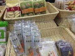 -喬家栅(汇联商厦店)