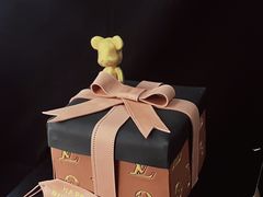 -西檬树SIMON·T轻奢蛋糕(大东方Max店)