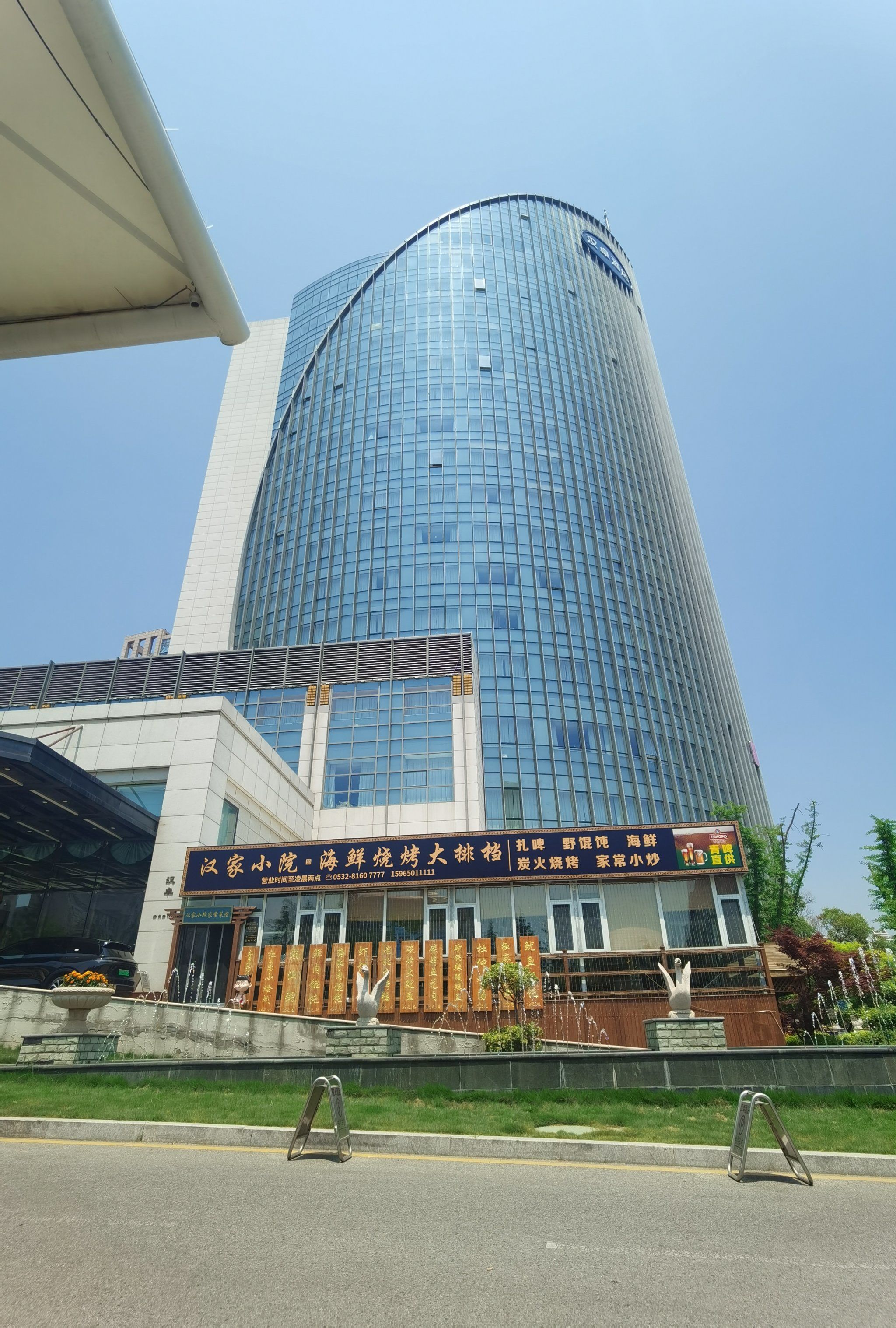 我喜欢吃的自助餐