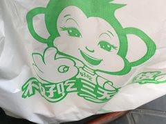 -百果园(顺景花园店)