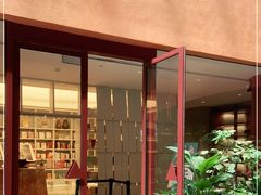 -二酉书店TOYOU BOOKS