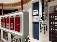 -申远空间设计丨大宅别墅装修定制(徐汇设计中心)