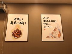 -新健小吃(承德街店)