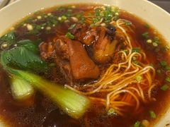 -鹿港小镇(天津机场店)