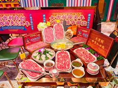 -大吉利·潮汕鲜牛肉火锅(西安店)