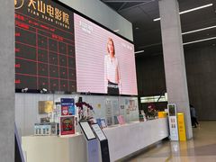 -虹桥艺术中心