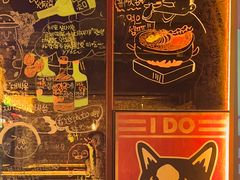 -양평식당·杨平食堂(华贸店)