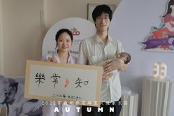 -百佳医疗级月子会所