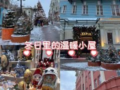 -老阿尔巴特大街