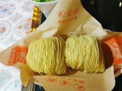 -大吉利·潮汕牛肉火锅(河西店)