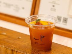 -Parking Coffee(孩儿巷店)