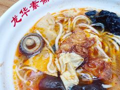 -龙华素斋(龙华路店)