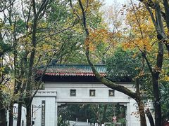 -岳麓山风景名胜区