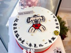 ins手绘蛋糕-兔子妃私人定制蛋糕(城南花苑南区店)