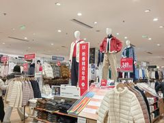 -优衣库(太原茂业天地店)