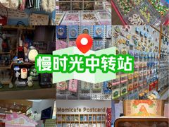-猫的天空之城概念书店(大学路店)