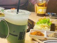 -伊茉家的烤肉店(勒泰中心店)