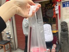 -元氏钵仔糕(北京路店)