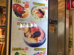 菜单-翅翅赢碗仔翅(拱北口岸店)