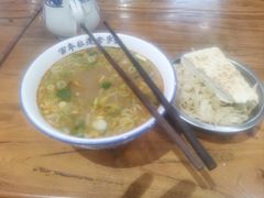 -清真马杰山牛肉汤馆