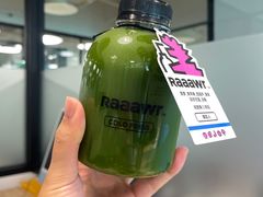 就是绿-Raaawr冷压果汁(万象前海店)