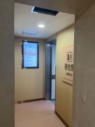 -南京康美美容医院·旗舰店