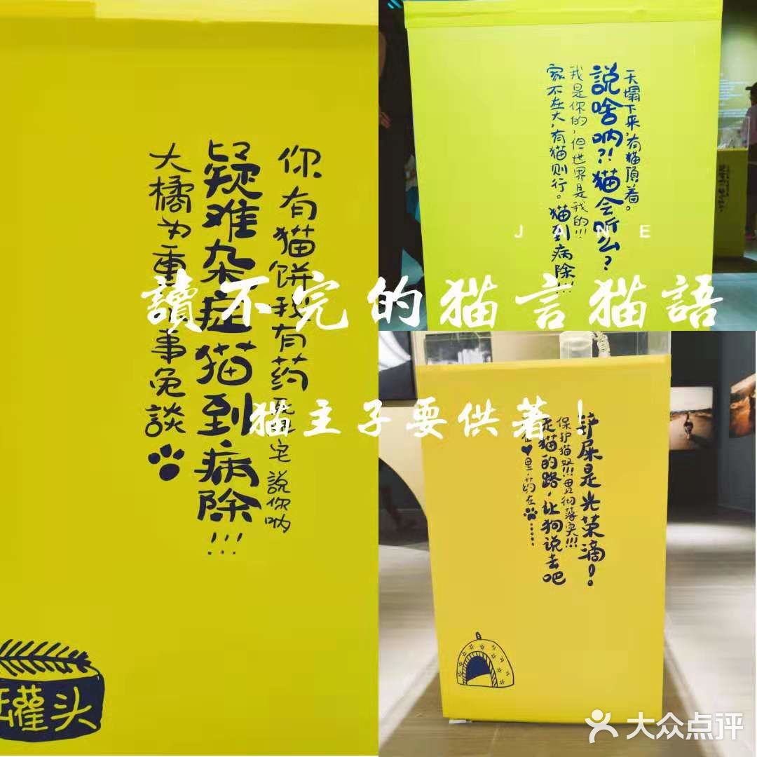 网红小镇深业上城打卡（深圳福田）