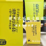 网红小镇深业上城打卡（深圳福田）