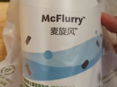 -麦当劳(王顶堤店)