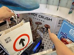 -凯德广场(学府店)