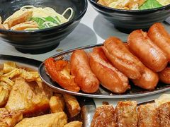 -阿芬卤面(花巷店)