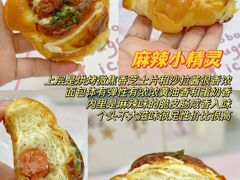-精点味道(大连商场店)