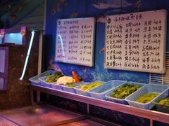 -长平肥姐白粥·海鲜打冷