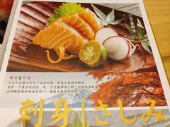 -蚝喜粤·广州味·茶楼点心(长隆店)